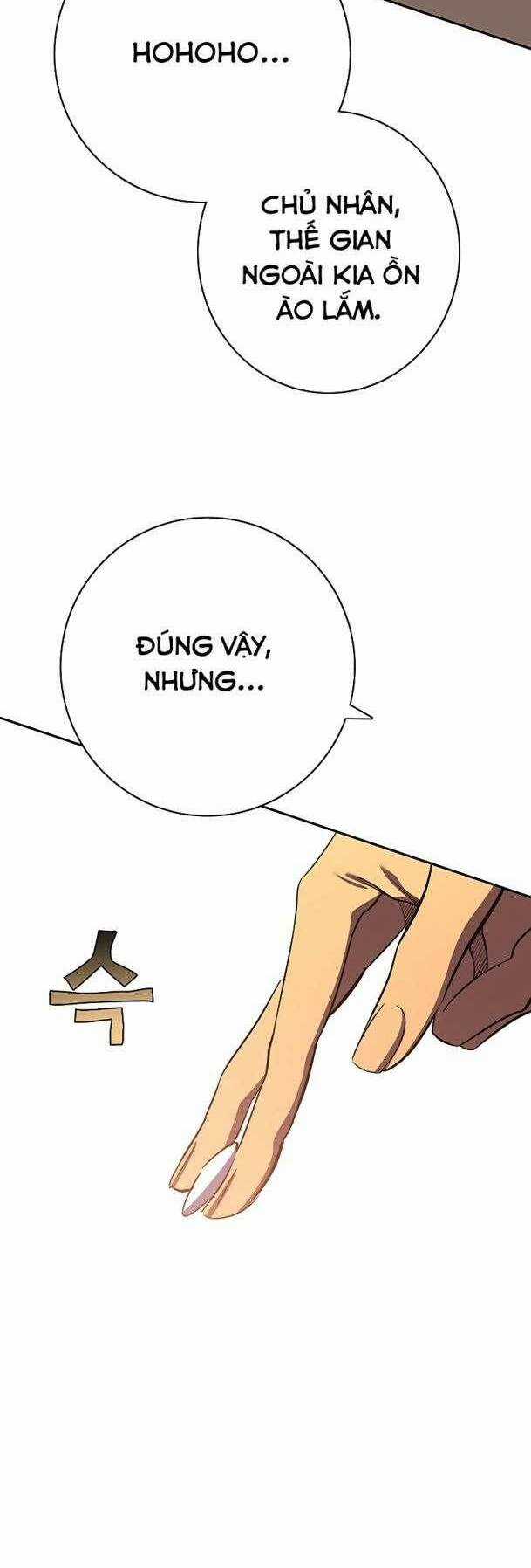 Ex & Ash Chapter 84 trang 17
