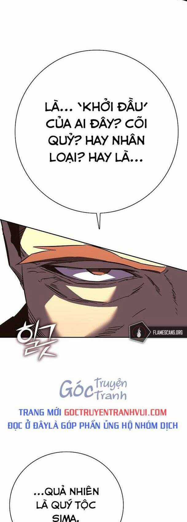 Ex & Ash Chapter 84 trang 21