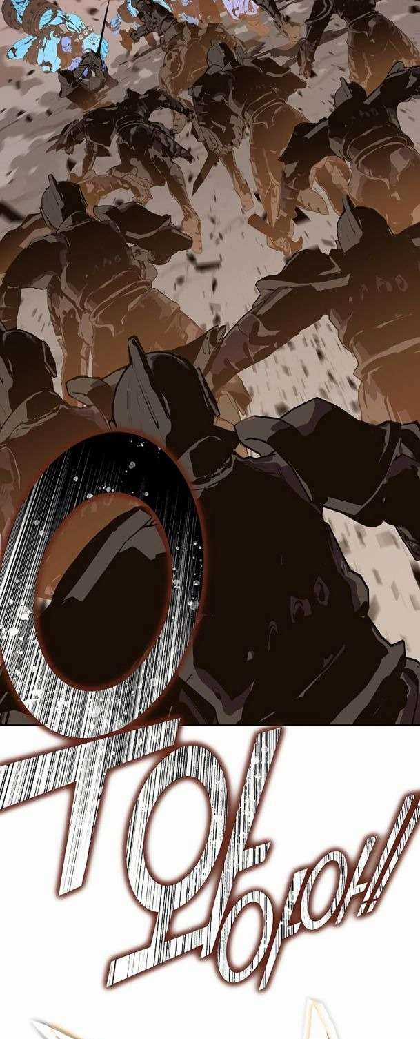 Ex & Ash Chapter 84 trang 34