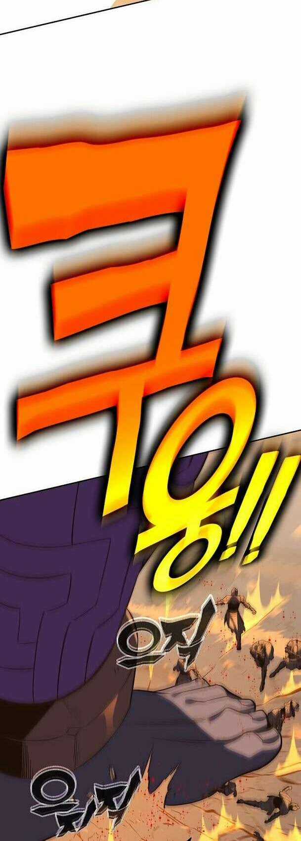 Ex & Ash Chapter 84 trang 55