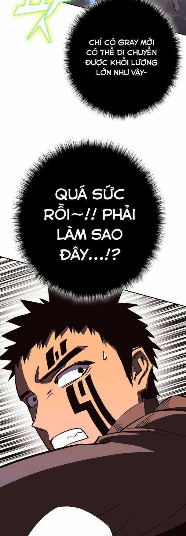 Ex & Ash Chapter 84 trang 74