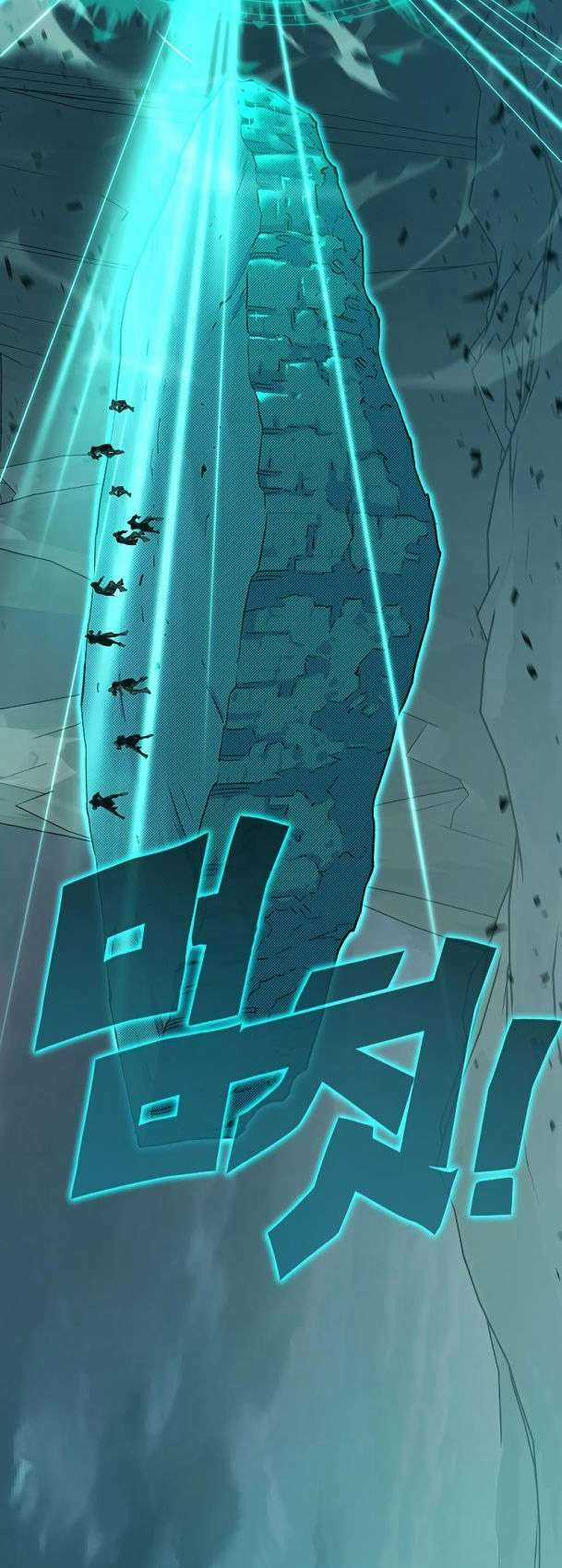 Ex & Ash Chapter 84 trang 80