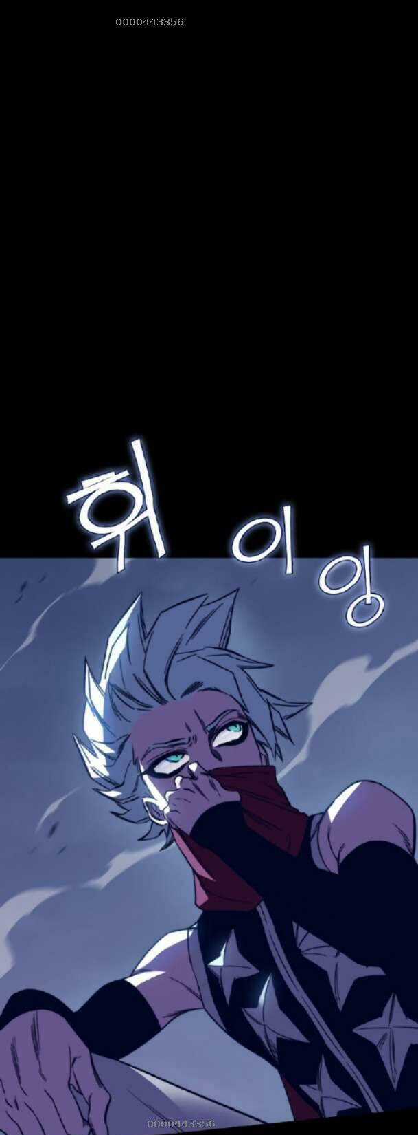 Ex & Ash Chapter 85 trang 2