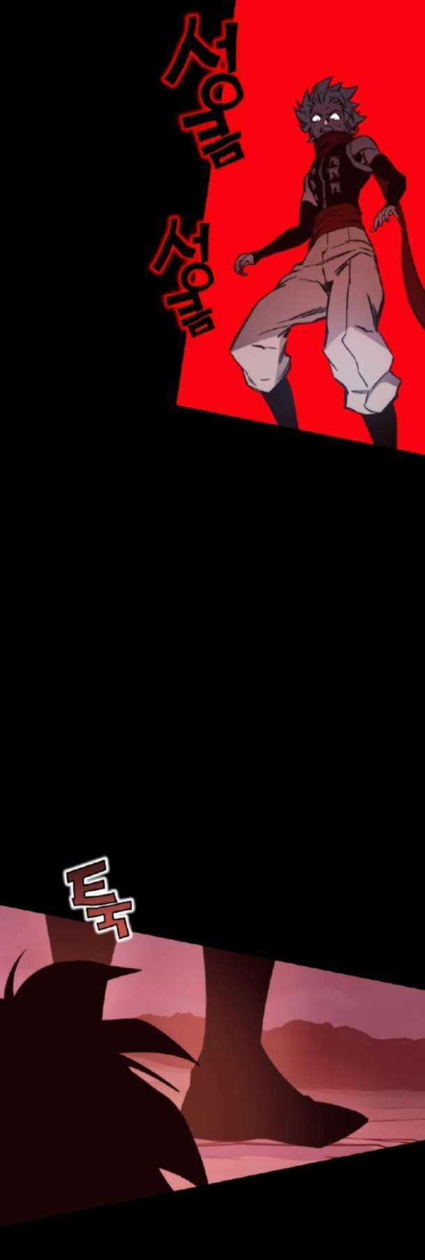 Ex & Ash Chapter 85 trang 22