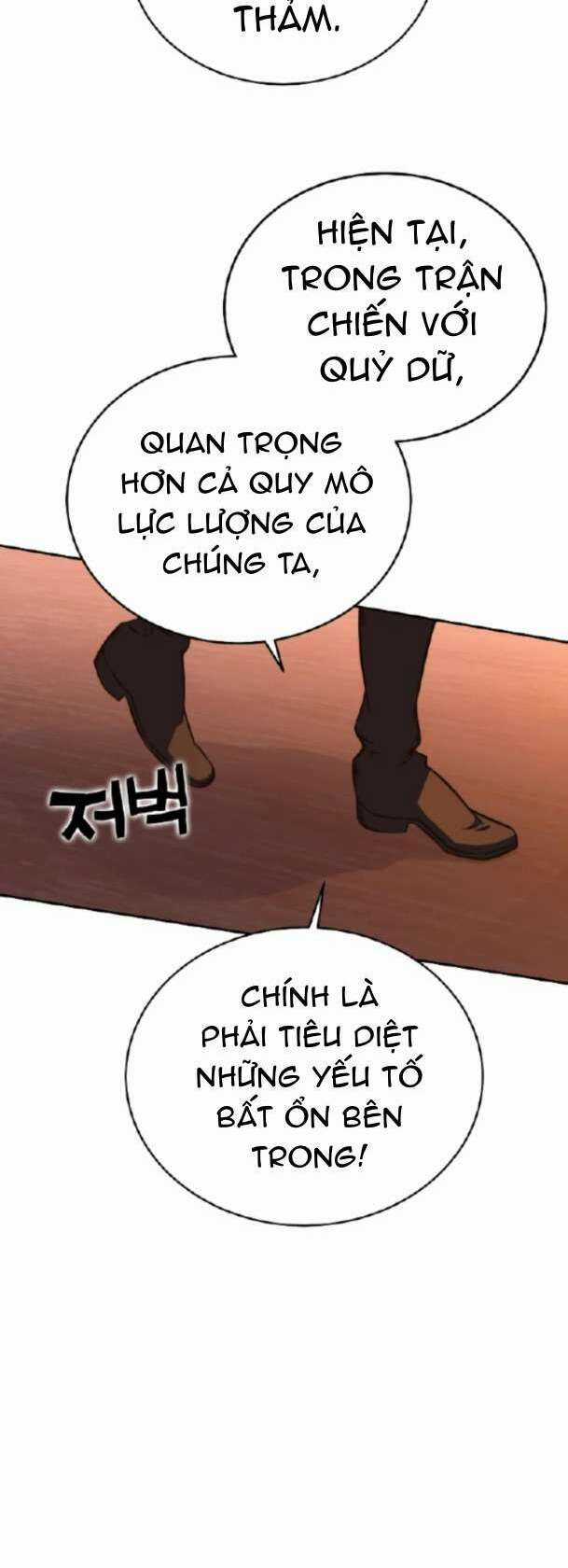 Ex & Ash Chapter 85 trang 83