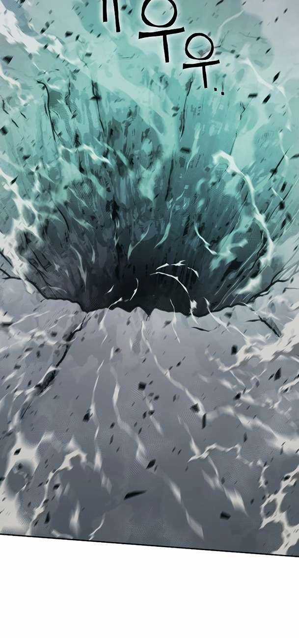 Ex & Ash Chapter 86 trang 82