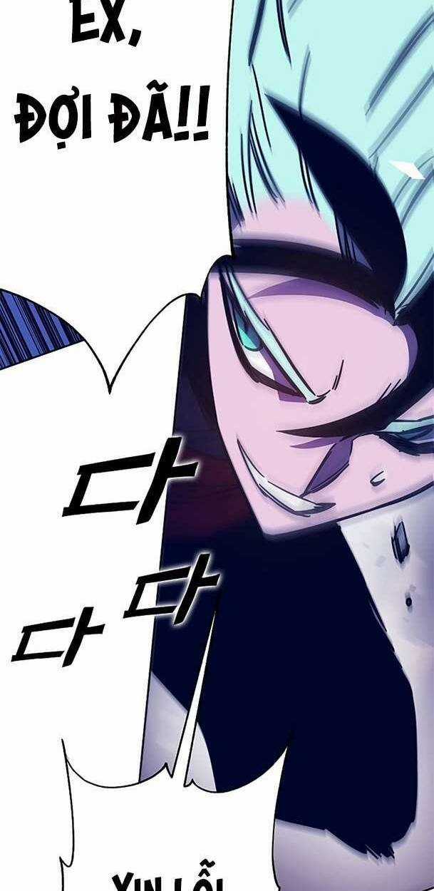 Ex & Ash Chapter 88 trang 5