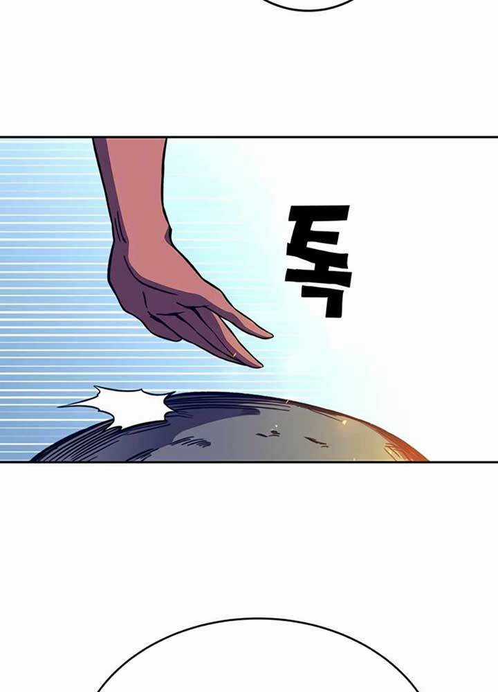 Ex & Ash Chapter 9 trang 46