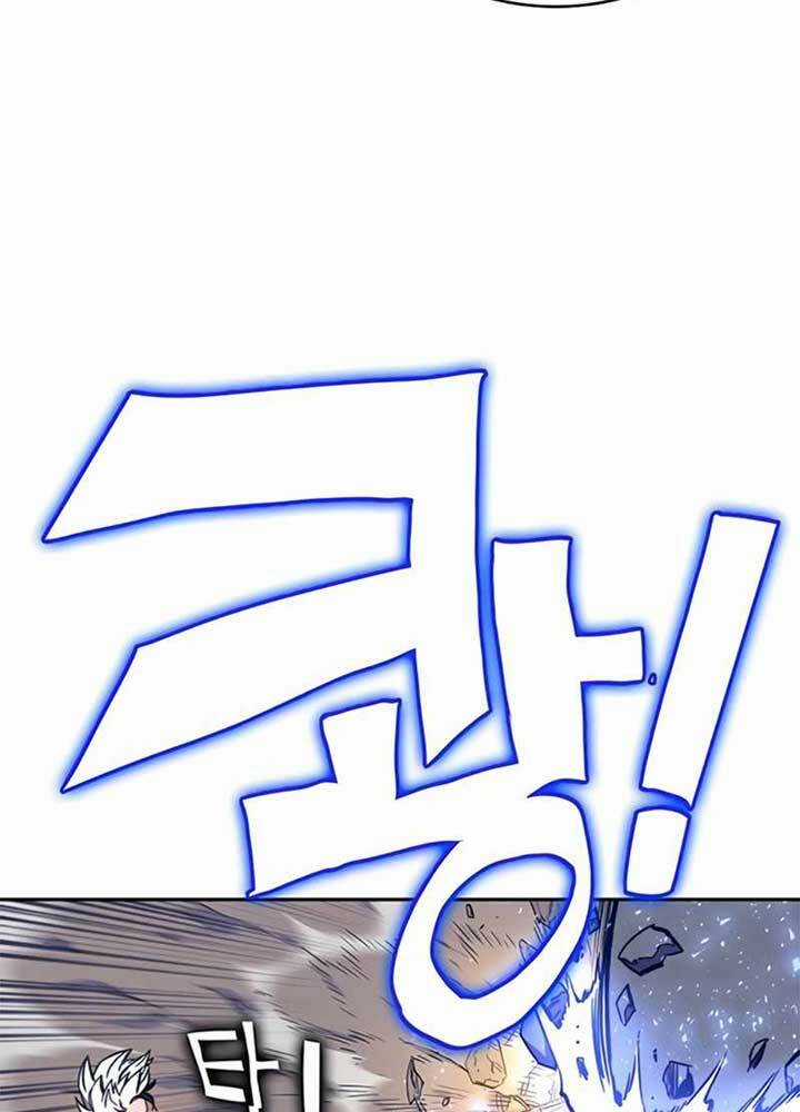 Ex & Ash Chapter 9 trang 67