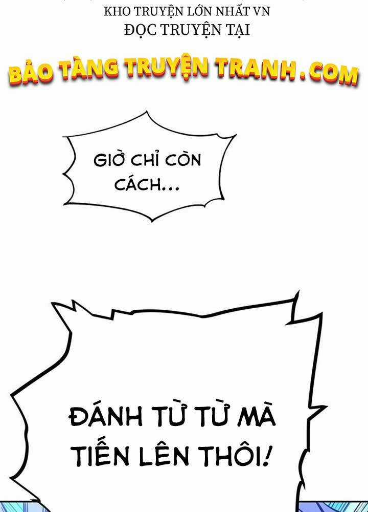 Ex & Ash Chapter 9 trang 70