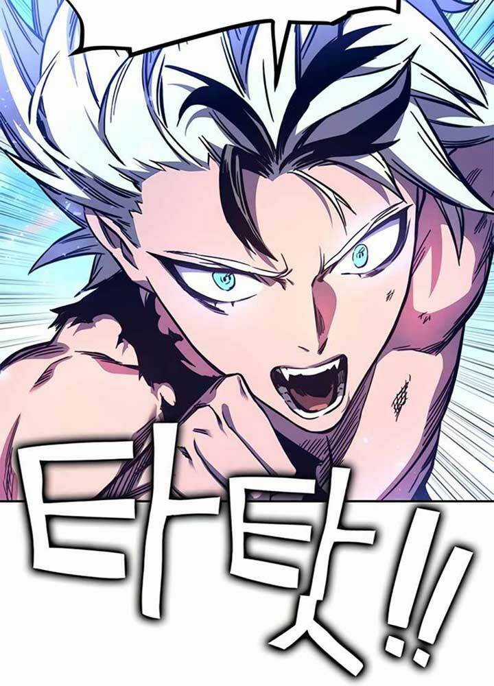 Ex & Ash Chapter 9 trang 71