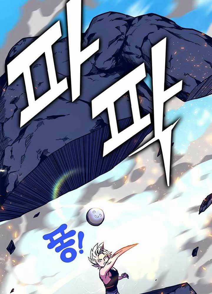 Ex & Ash Chapter 9 trang 82