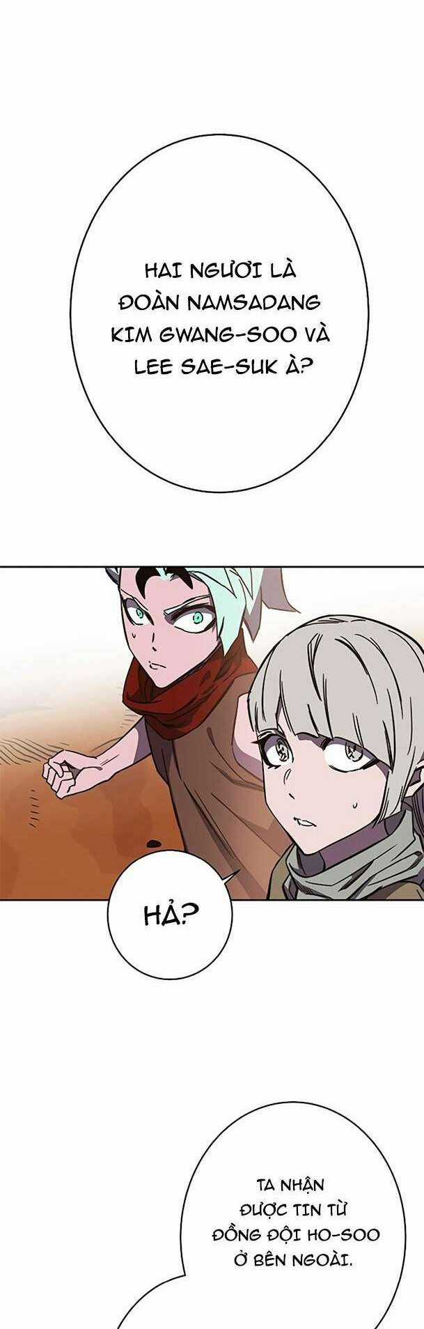 Ex & Ash Chapter 90 trang 47