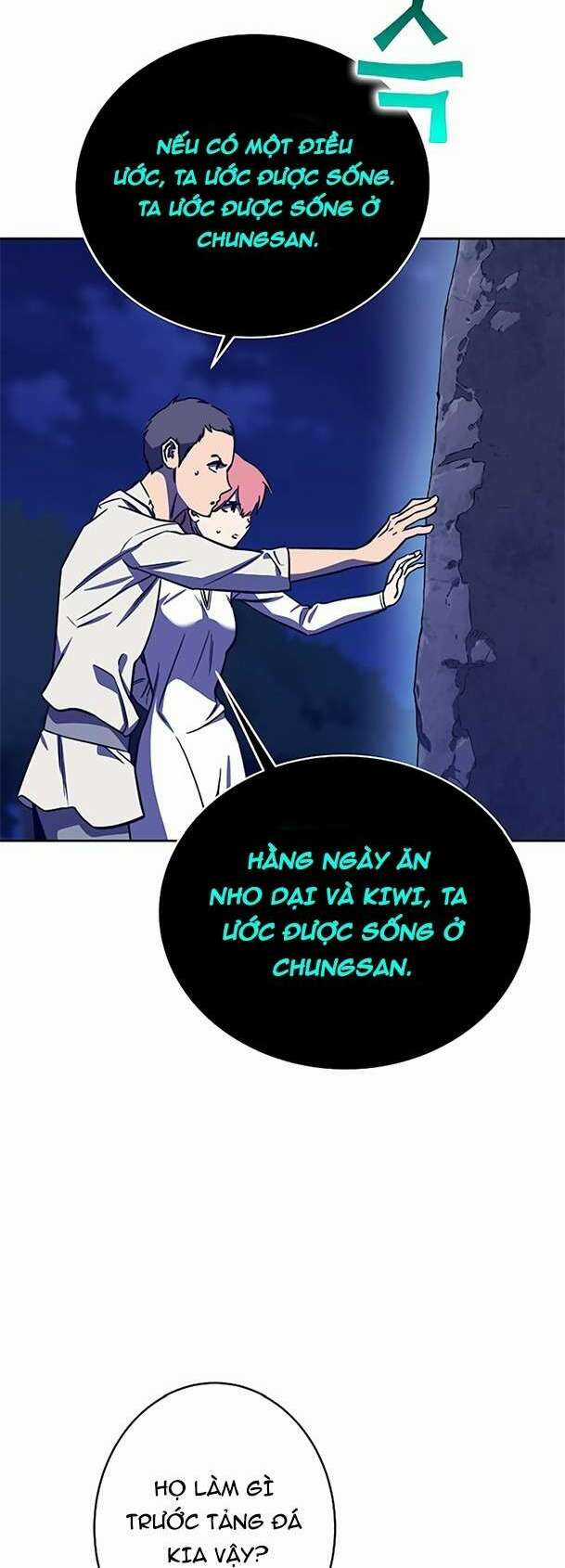 Ex & Ash Chapter 90 trang 7