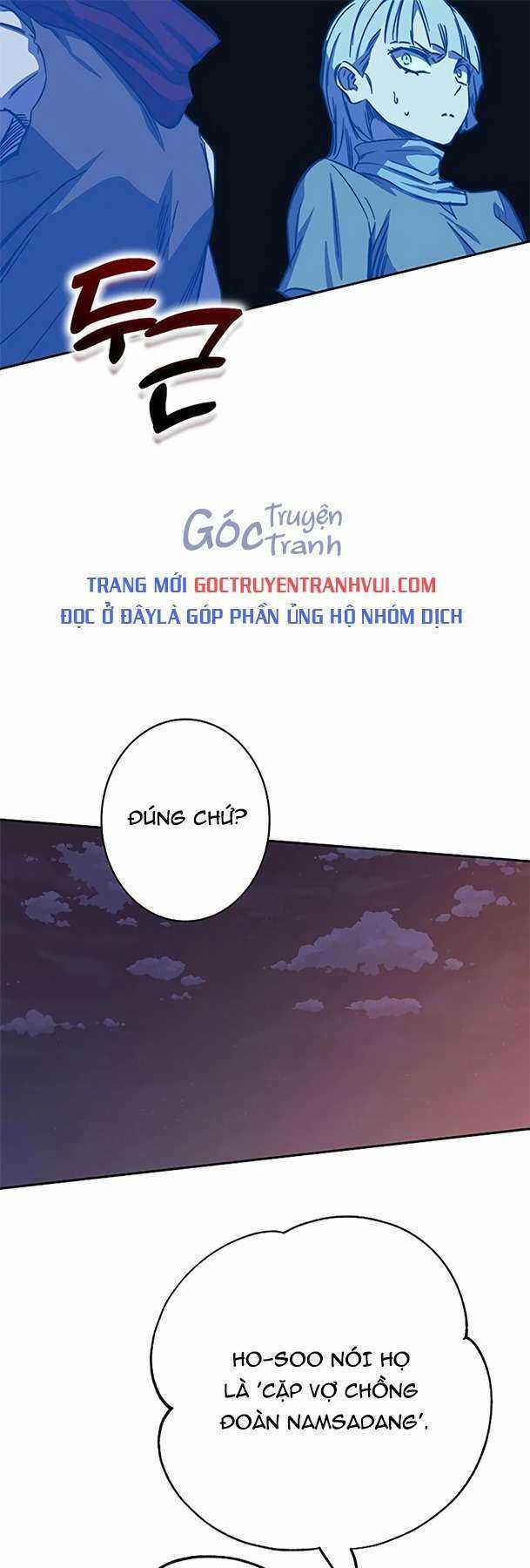 Ex & Ash Chapter 90 trang 80