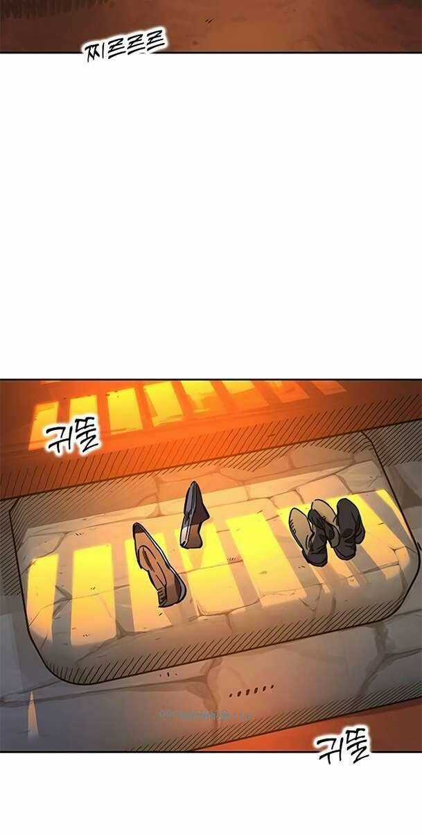 Ex & Ash Chapter 90 trang 94