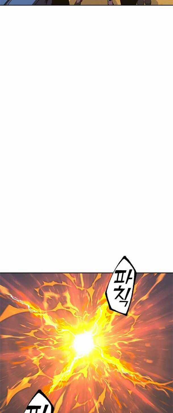 Ex & Ash Chapter 91 trang 57