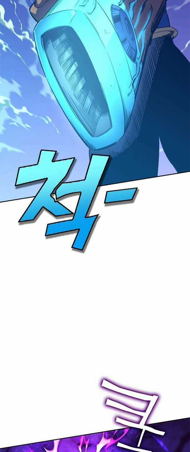 Ex & Ash Chapter 91 trang 82