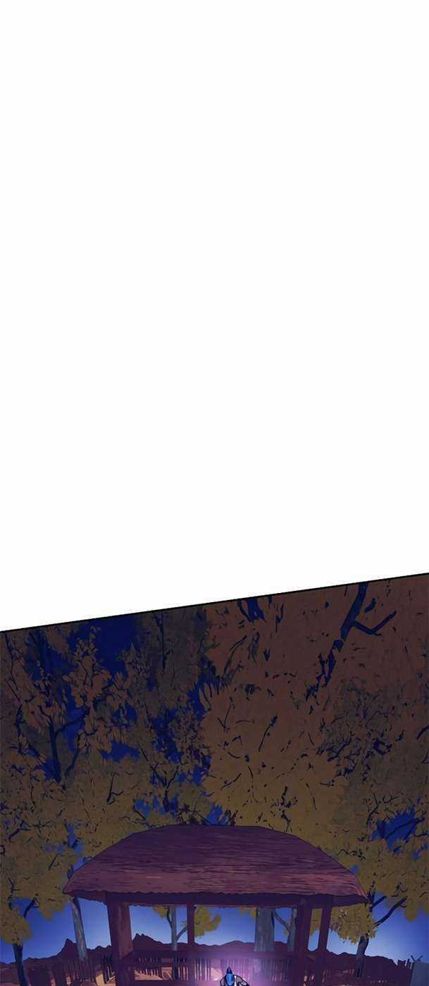 Ex & Ash Chapter 92 trang 82