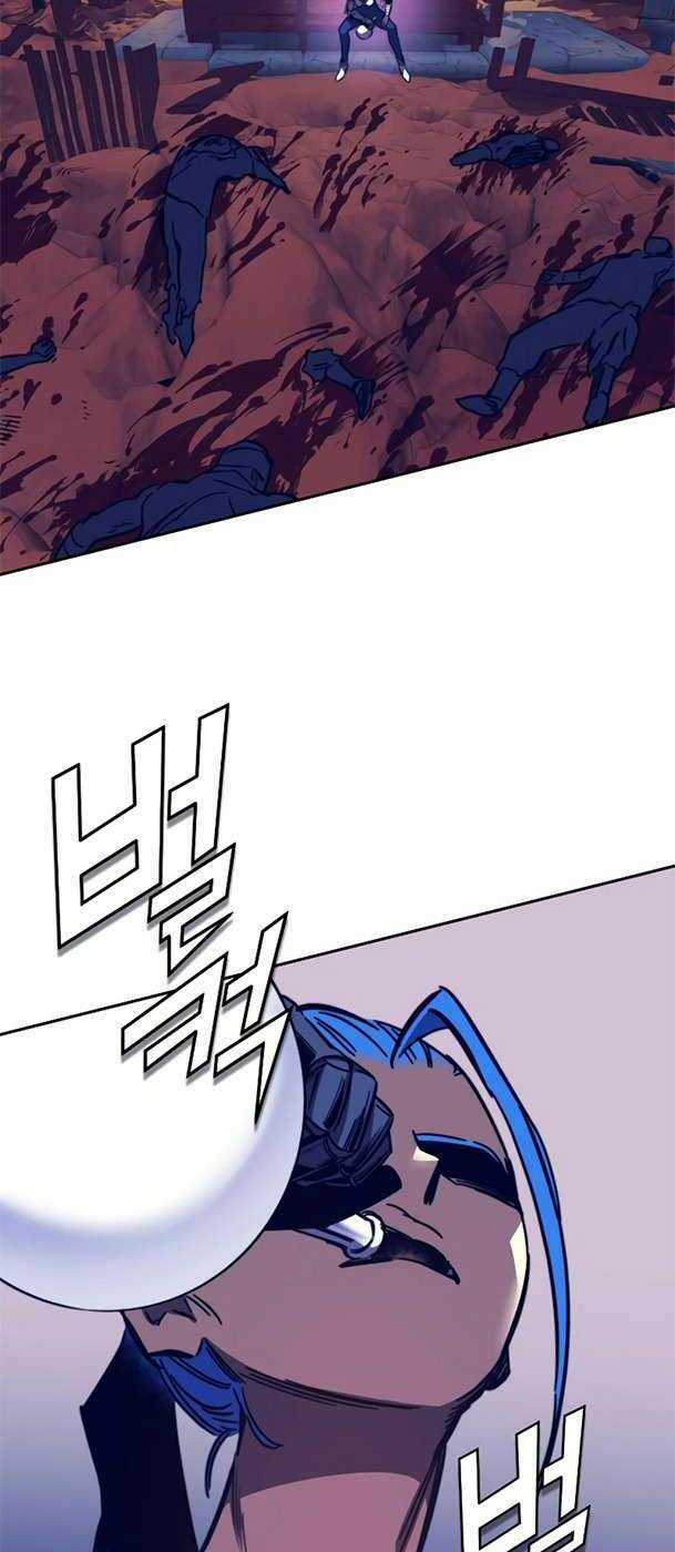 Ex & Ash Chapter 92 trang 83