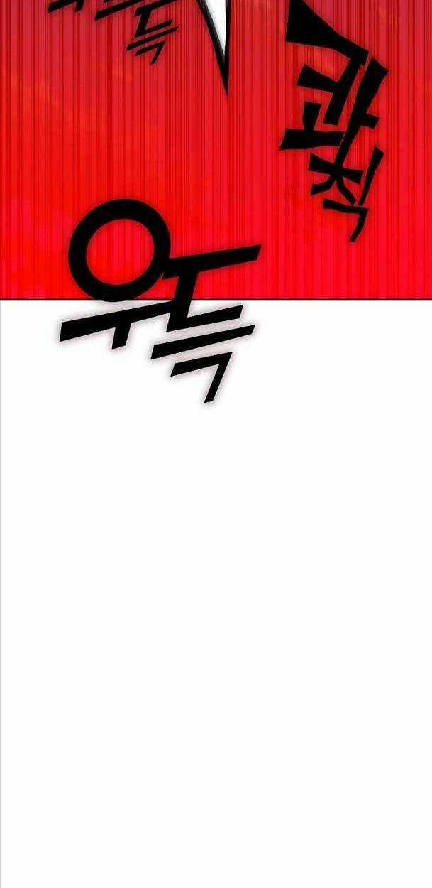 Ex & Ash Chapter 94 trang 109