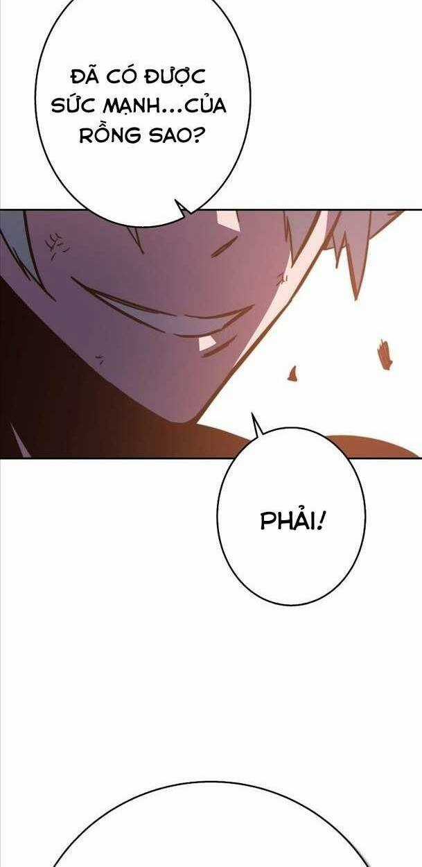 Ex & Ash Chapter 94 trang 11