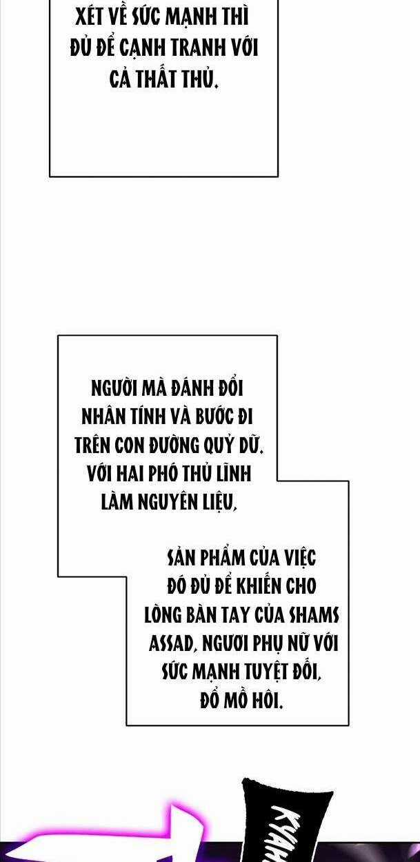 Ex & Ash Chapter 94 trang 129