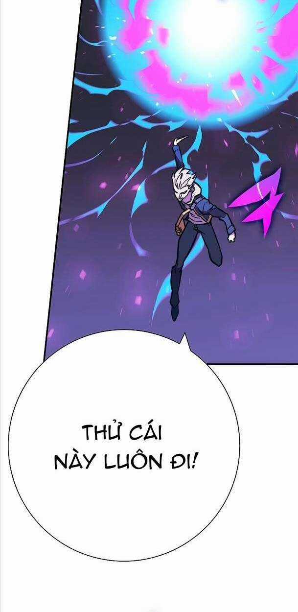 Ex & Ash Chapter 95 trang 121