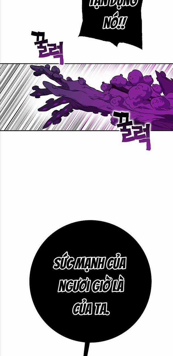 Ex & Ash Chapter 95 trang 130