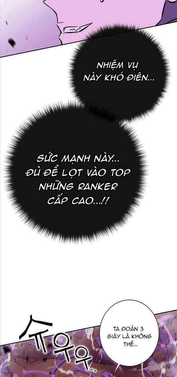 Ex & Ash Chapter 95 trang 35