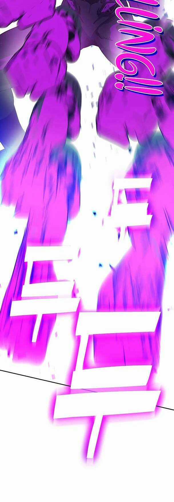 Ex & Ash Chapter 96 trang 23