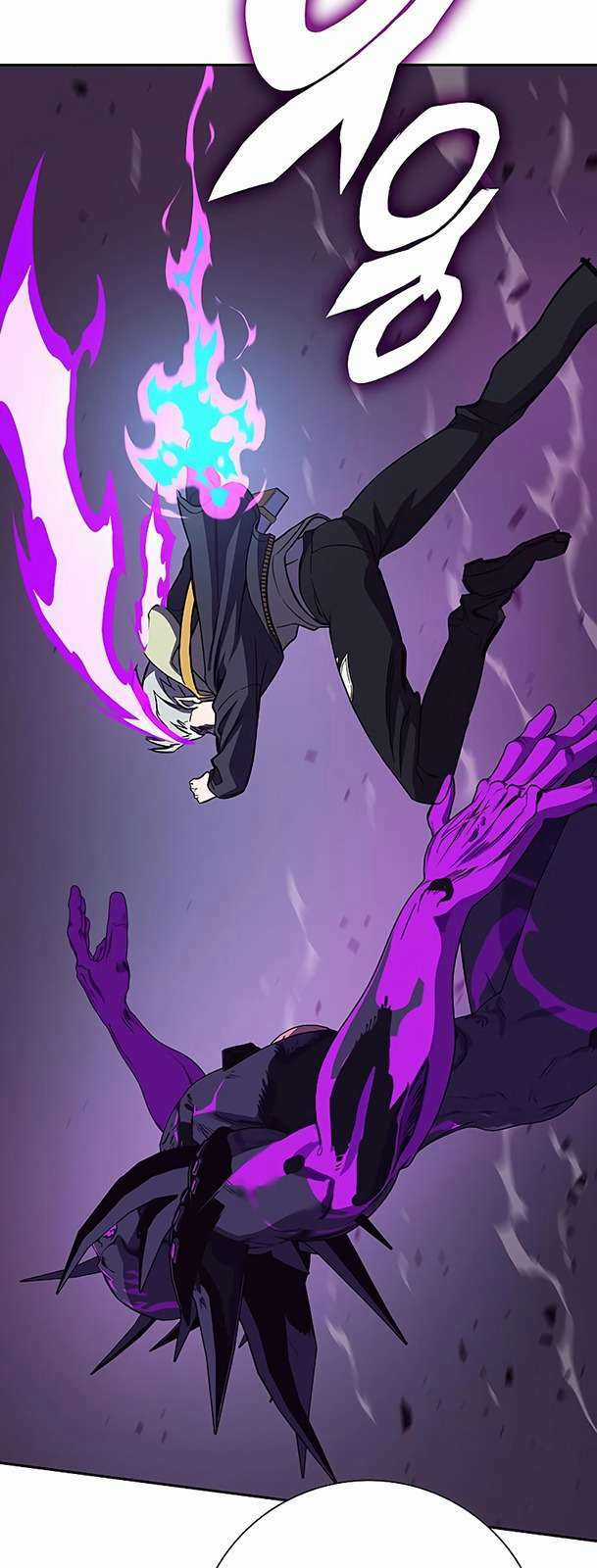 Ex & Ash Chapter 96 trang 44