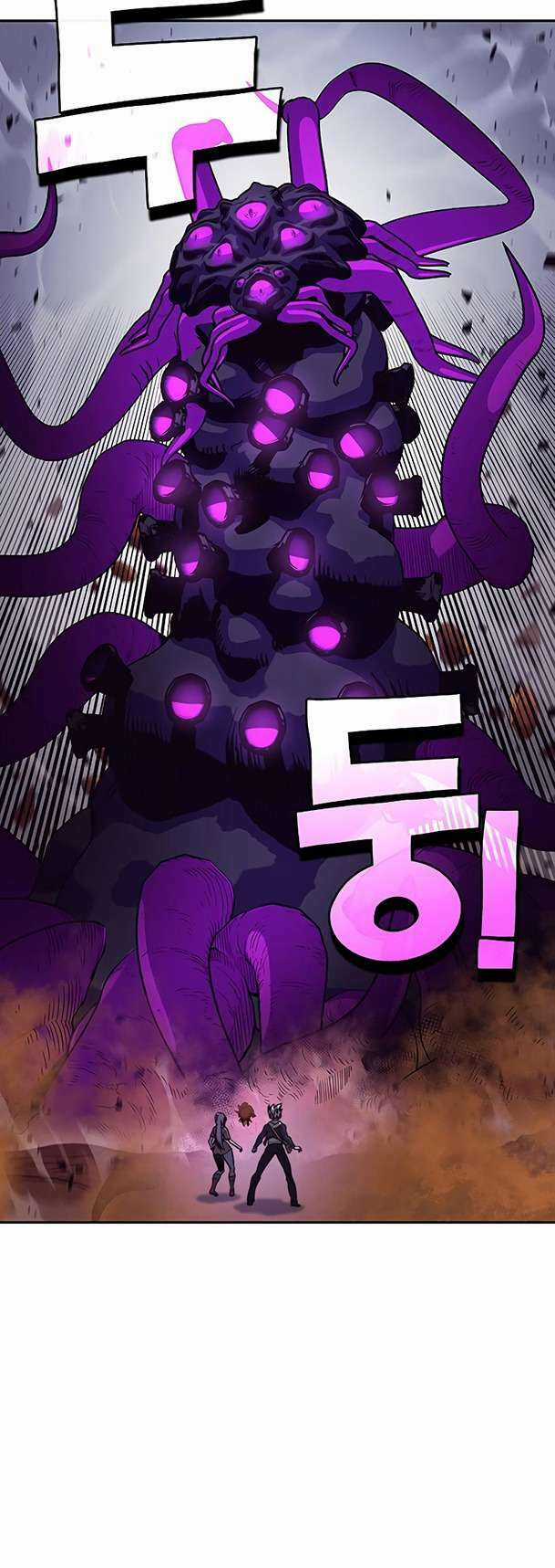 Ex & Ash Chapter 96 trang 70