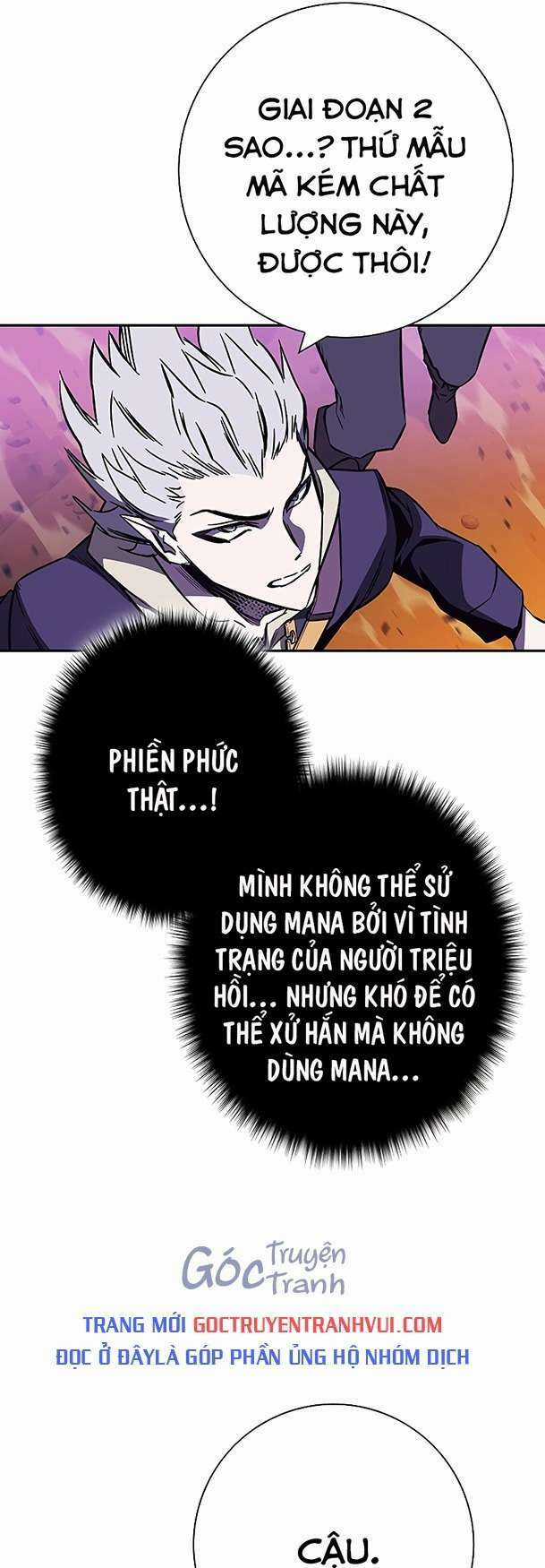 Ex & Ash Chapter 96 trang 72