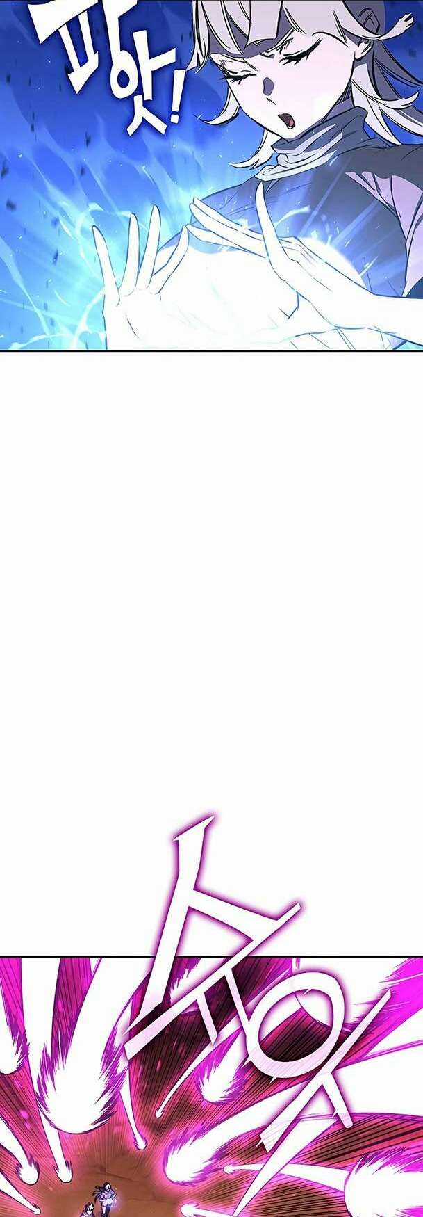 Ex & Ash Chapter 96 trang 85