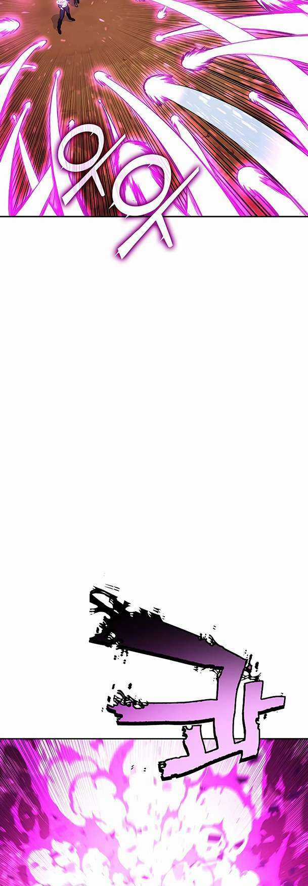 Ex & Ash Chapter 96 trang 86