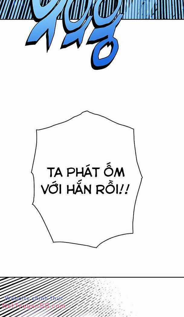 Ex & Ash Chapter 97 trang 33