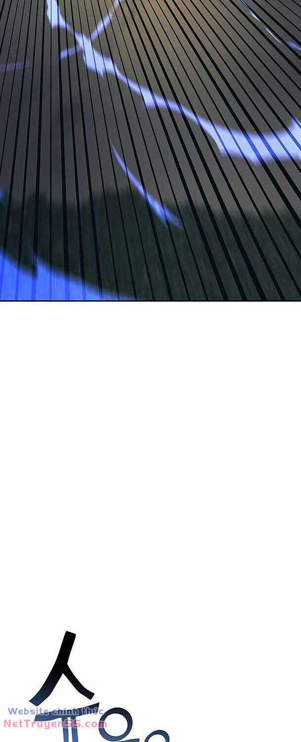 Ex & Ash Chapter 99 trang 42