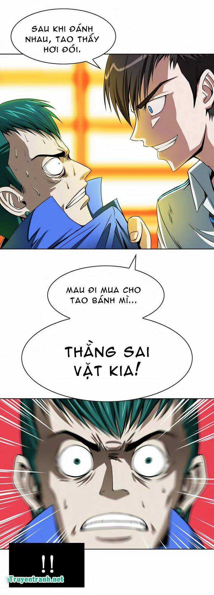 Exit Chapter 2 trang 2