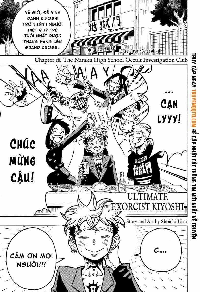 Exorcist No Kiyoshi-Kun Chapter 18 trang 1