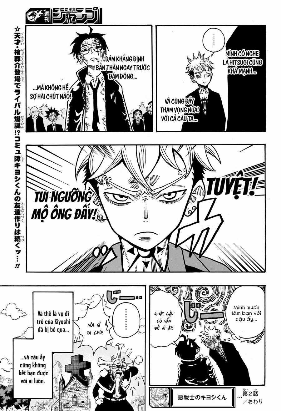 Exorcist No Kiyoshi-Kun Chapter 2 trang 24