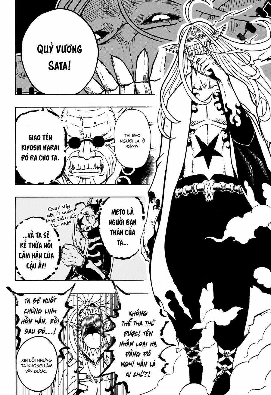 Exorcist No Kiyoshi-Kun Chapter 2 trang 9