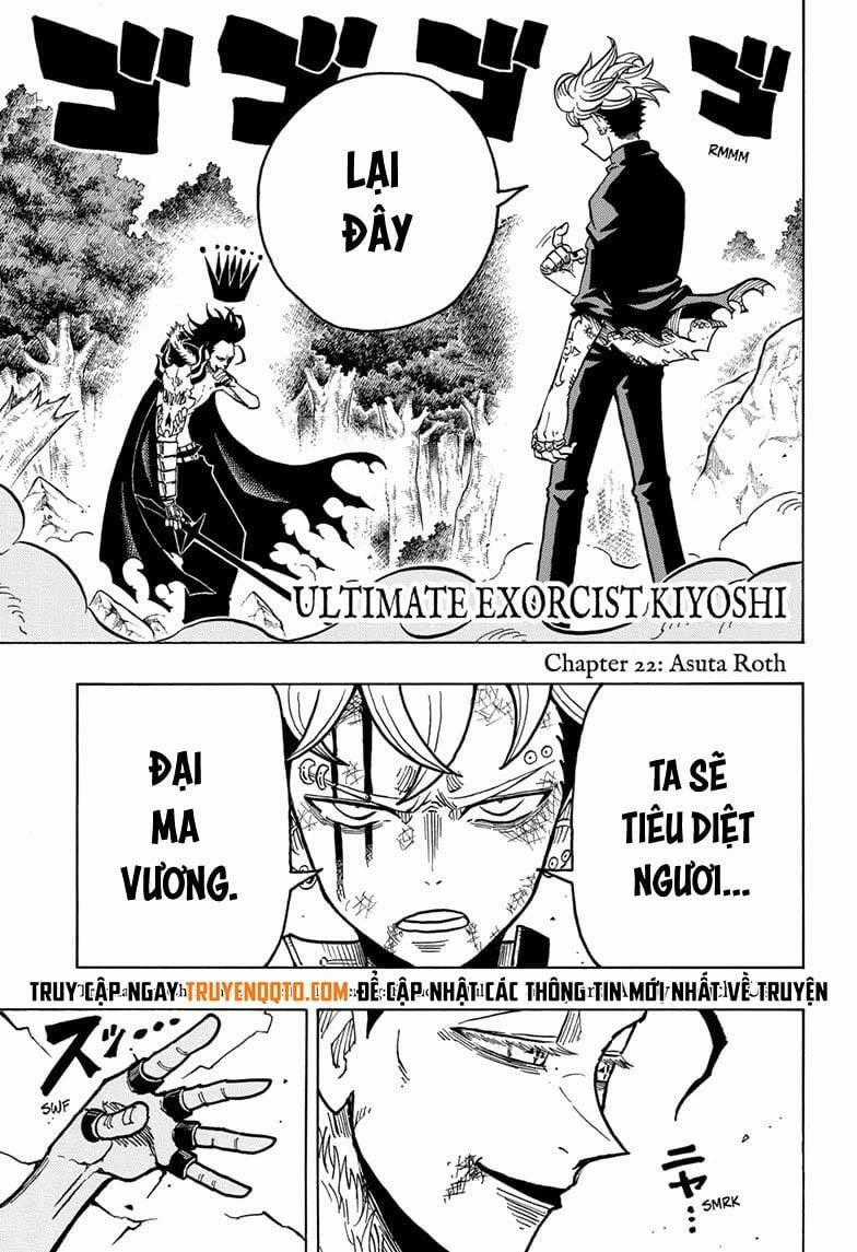 Exorcist No Kiyoshi-Kun Chapter 22 trang 1