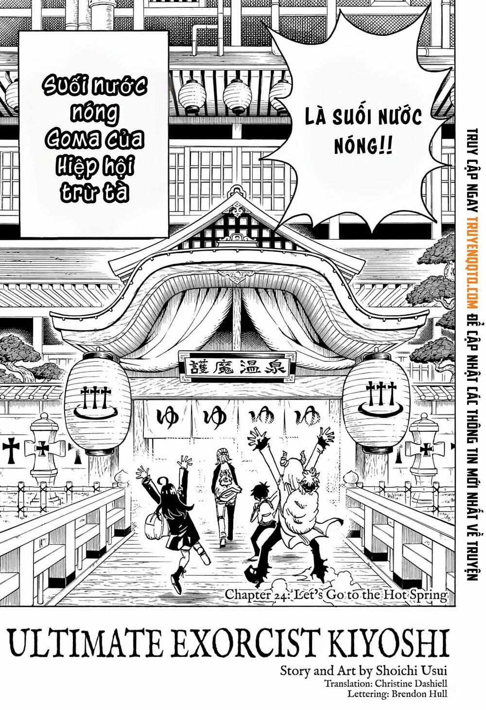 Exorcist No Kiyoshi-Kun Chapter 24 trang 1