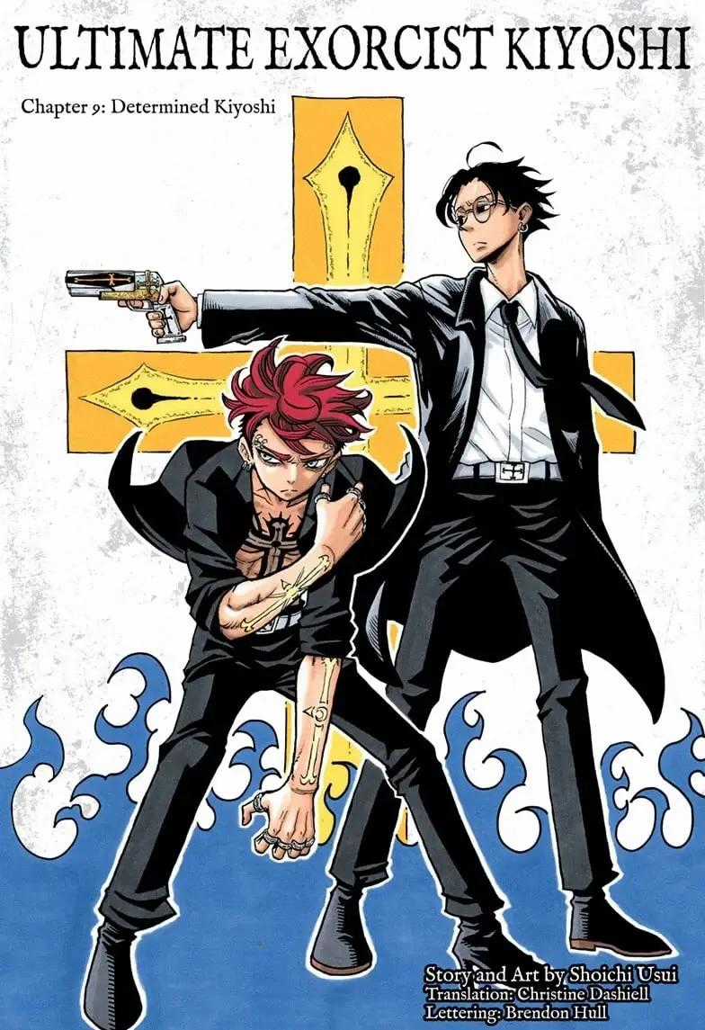 Exorcist No Kiyoshi-Kun Chapter 9 trang 1