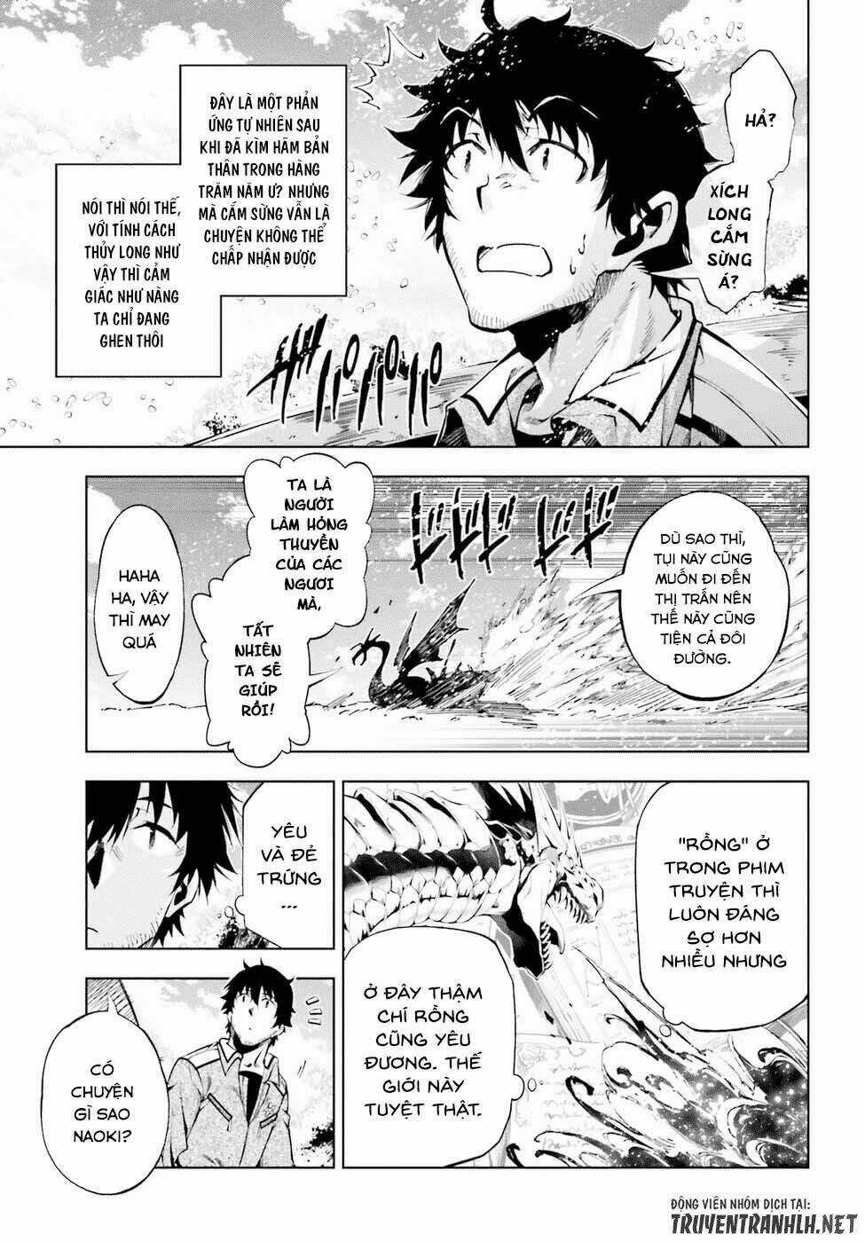 Exterminator Chapter 13 trang 11