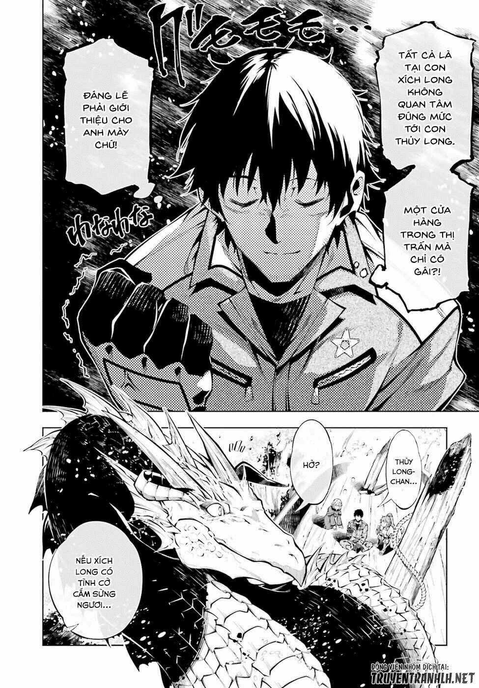 Exterminator Chapter 13 trang 17