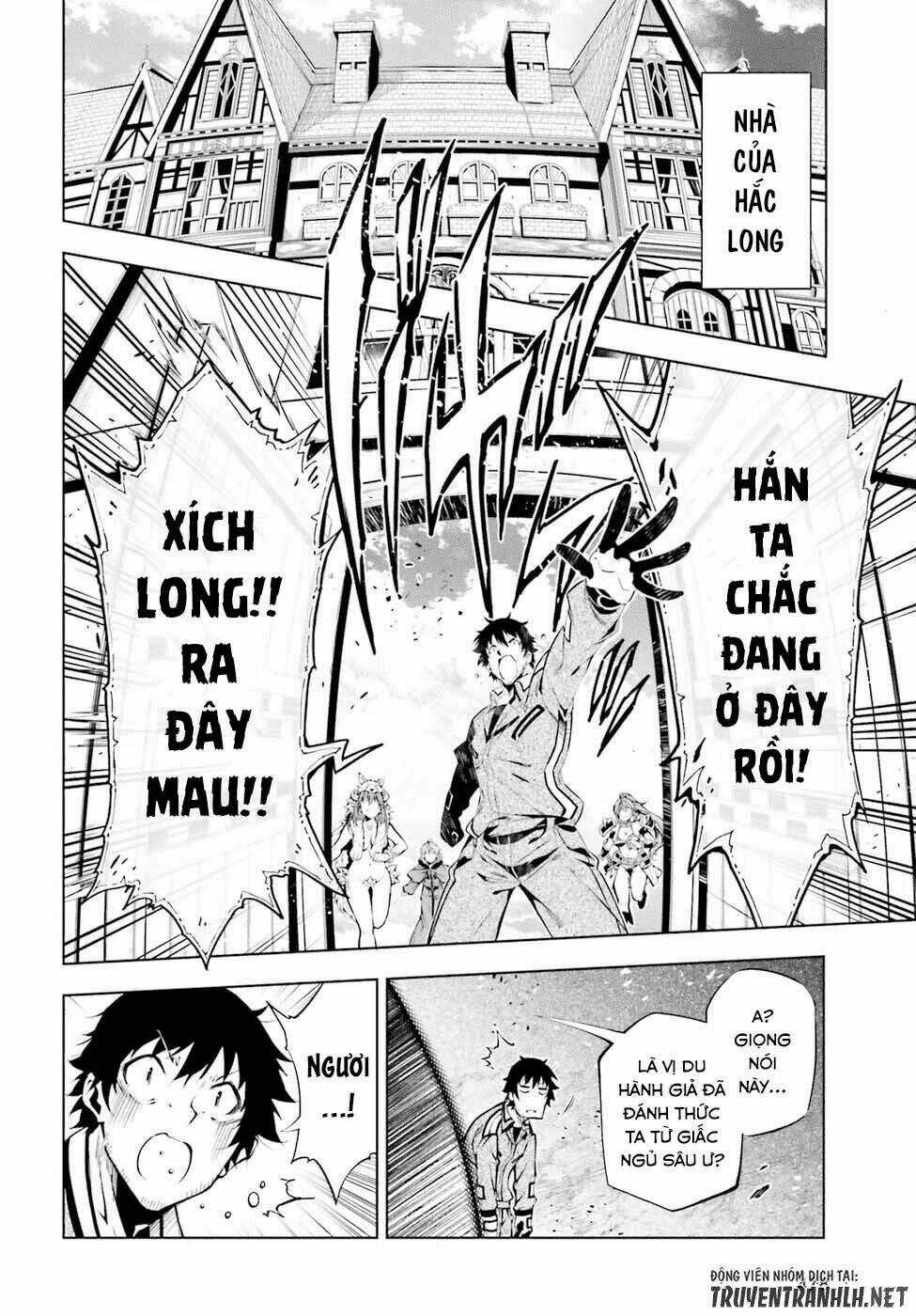 Exterminator Chapter 13 trang 22