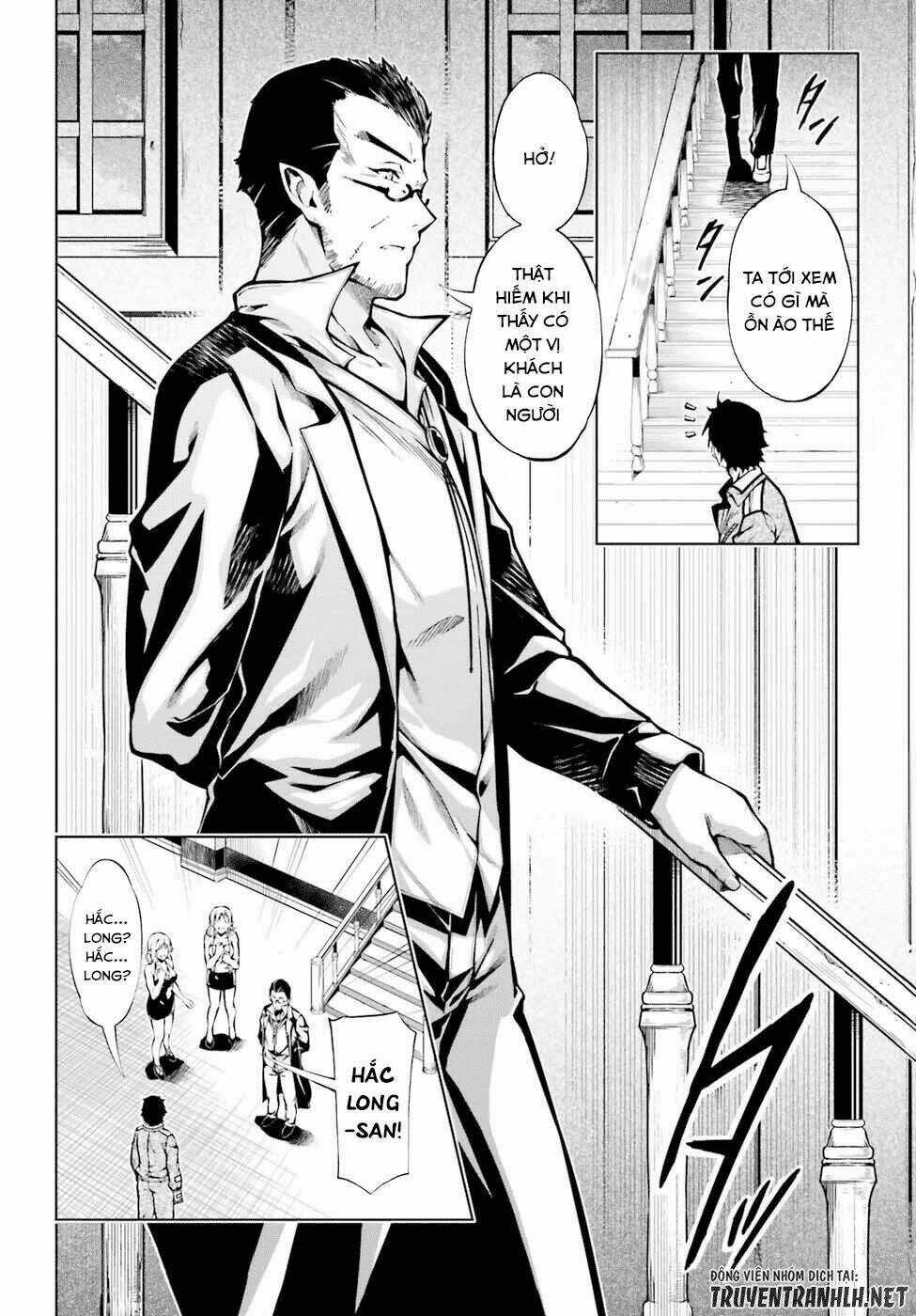 Exterminator Chapter 13 trang 26