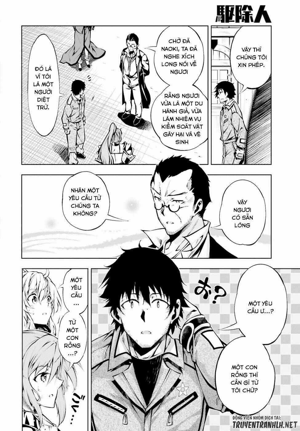 Exterminator Chapter 13 trang 28